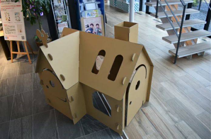 idea-house